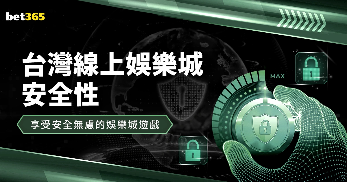 郭艾伦强势,回归广州,备战新赛季,在线体育投注,bet365中文官网,BET365体育