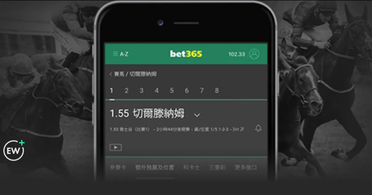 卫报独家揭,英超财务新,规严防球队,在线体育投注,bet365中文官网,BET365体育