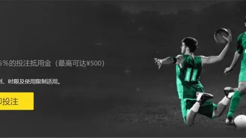 乔-科尔揭秘：从蓝军梦魇到和解路：一段与穆帅的权力博弈与情感妥协！